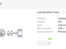 Snap 2017.07.21 18.25.25 031.jpg