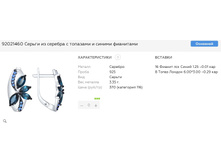 Snap 2017.07.04 22.38.06 001.jpg