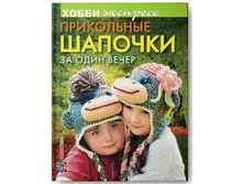 ���������� ������� �� ���� �����, ���� 94,6� , ������ 68 ���.jpg