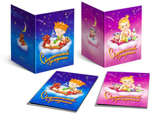 ������� ������� ��������� � �������.jpg