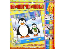 �� 15-059 ����� ��� ������� "��������" (3-5 ���) ����. ������.