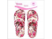 239 ���. - ������� ���., (��.���), �. 38-39, 40-41