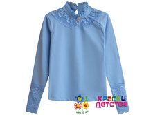 ������, �������: BN 6620, 545 ���