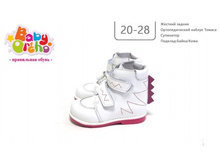 ������ No16 ������� 4,  1770�