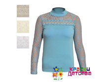 ������, �������: BM 5606? 390 ���