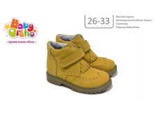 ������ No23 ����� 8,  1990�