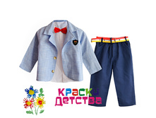 ������, ������� ILG 0917, 865 ���