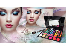 ���������������� ������� ��� ������� Rio Profi 78-03.jpg