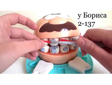 79.jpg