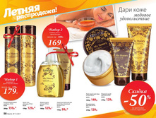 Cat-11-2017-01 31.jpg