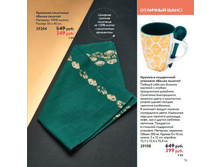 83 ����� ������.jpg