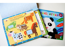 ������, �����. ��������� ������ �����������. �������� �����.2.jpg