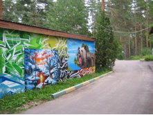 IMG 3740.JPG
