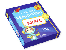 ��������� ���������. ������. ����� ������!