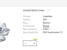 Snap 2017.07.26 10.01.25 012.jpg