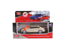 FY5028 (223614) ������  ���������  ������. �����. 13��, �� ������, ������. �����, � ������. � ����. ��� � ���.2 36�� ���� 290 ���. ���� �� ����� 152,25 ���..jpg