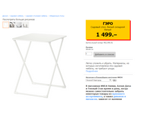 58ea9b9287cc4 afym.png