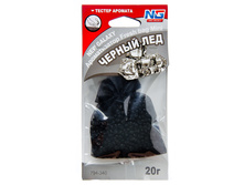 83 ���. - NEW GALAXY ������������ ������� � ��������� ���������Fresh bag Mini,������ ��� ������GC