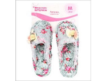 299 ���. - ������� ���., (���), �. 38-39, 40-41