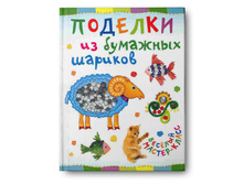 ������� �� �������� �������,  ������ - 25 ���.