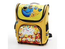 687 ���. - ������� ����� �������� 36x27x16��, �������, ���������, 1���. �� ������, 3 �������, �����, �����