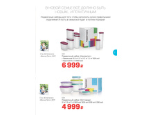 GH-broA4-27-31 19.jpg