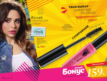 Cat-11-2017-01 6.jpg