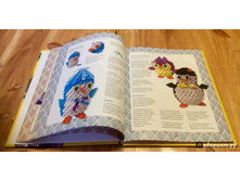 �������� �������. ��������� �������,2.jpg