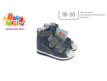 ������ No14 ����� 1.25,  1640�