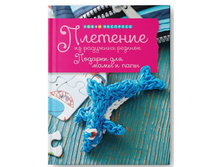 �������� �� �������� �������. ������� ��� ��� � ���. 112,5�, ������ 79 ���.jpg