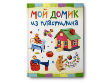 ��� ����� �� ����������,  ������ - 25 ���.