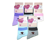 ������� ����� ���� 212-10 ������ 19.50 ���