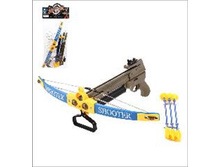 1550 ���. - ����� ������� King Archer 9823A-3, (������� � �������� ��������, ������ � ���������� 3 ��), (12 ��/���), �����