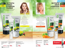 Cat-11-2017-01 55.jpg