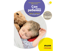 ��� ������ �������. ������ � �������� �� ������ ����