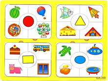 �������� ����� ������ �������: 3065 - 119 ���.