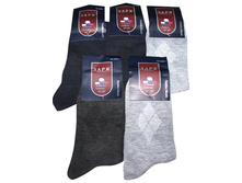 ������� ����� ���� 2956 ������ 17.50 ���