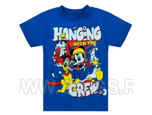 �������� BONITO Hanging the crew ��� ��������, 90 ���.