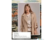 �������� ������� LS-713140 1430 ���.