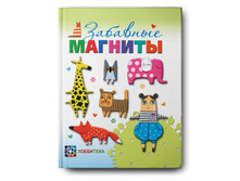 �������� �������, 236,5���.jpg