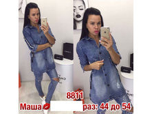 594fa00e83b60 1660 r+% 46�-�.jpg