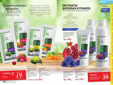 Cat-11-2017-01 53.jpg