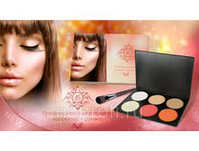 ���������������� ������� ��������� Rio Profi �6-02.jpg