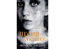 ����� �������