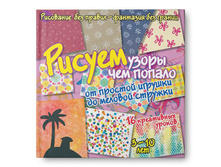 ������ ����� ��� ������ - �� ������� �� ���.�������, ������ ��� ������, ������ 65 ���!!!