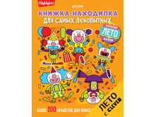 ������-��������� ��� ����� ����������