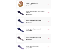 2017-07-06 16-59-59.png