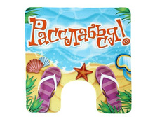 -15% ������ ��� ������� "����������"������ ��� ������� "����������" �����; 49 �� × 47 �� × 0,3 ��; ����������; � ����� 100 ��. ���.: 1062297 279.00���