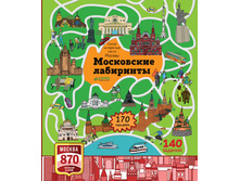 ���������� ���������. ����� ���������� ����� ������