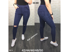 �-45